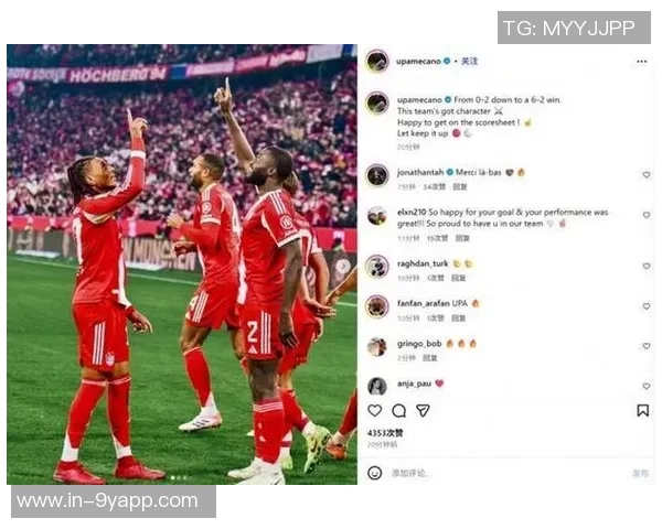 多特传奇希望施洛特贝克续约拜仁应全力留住巅峰于帕