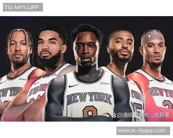 文班谈尼克斯：全联盟顶级首发阵容的挑战与机遇