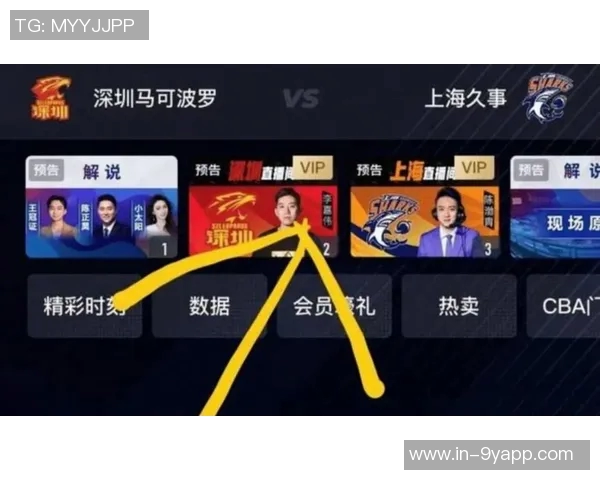 咪咕致信球迷遗憾未获新赛季CBA转播权常规赛即将开赛