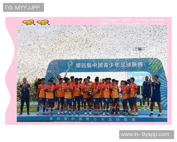 泰山青训2025年培养44名国脚引领国内俱乐部青训新标杆